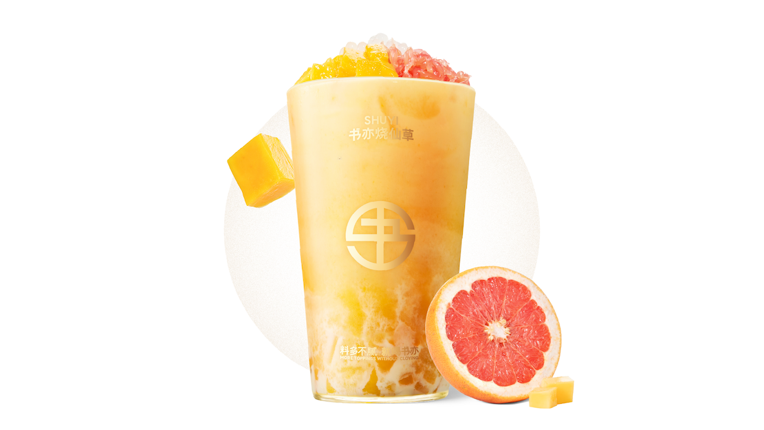 杨枝甘露