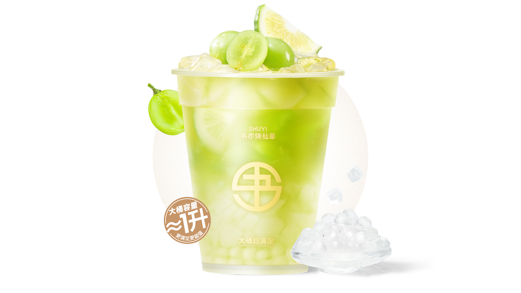 一桶大脆啵啵手剥青提