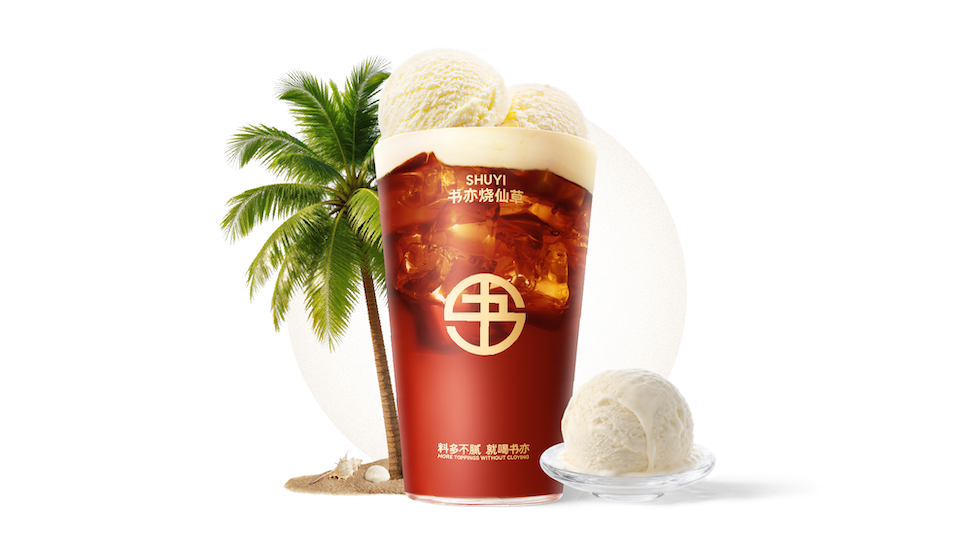 冰淇淋泰式红茶