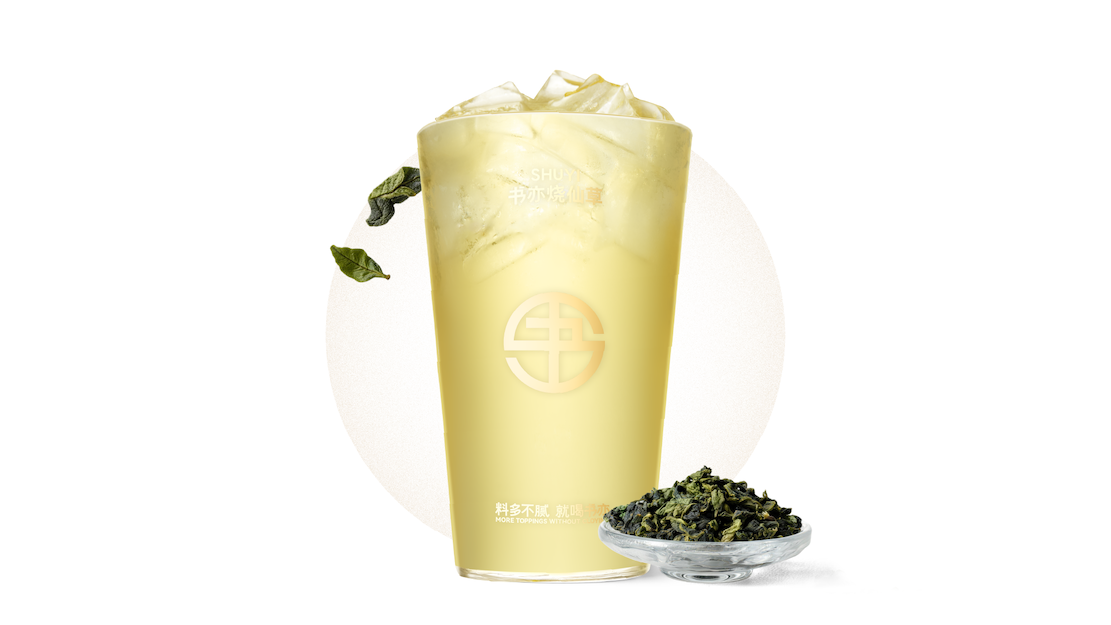 幽兰乌龙纯茶
