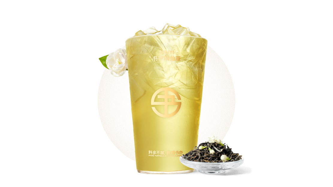 烟雨茉莉纯茶
