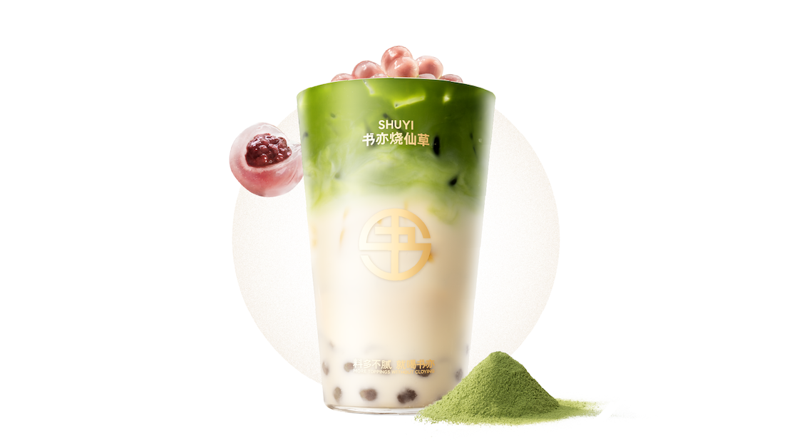 红豆夹心糯糯珠抹茶