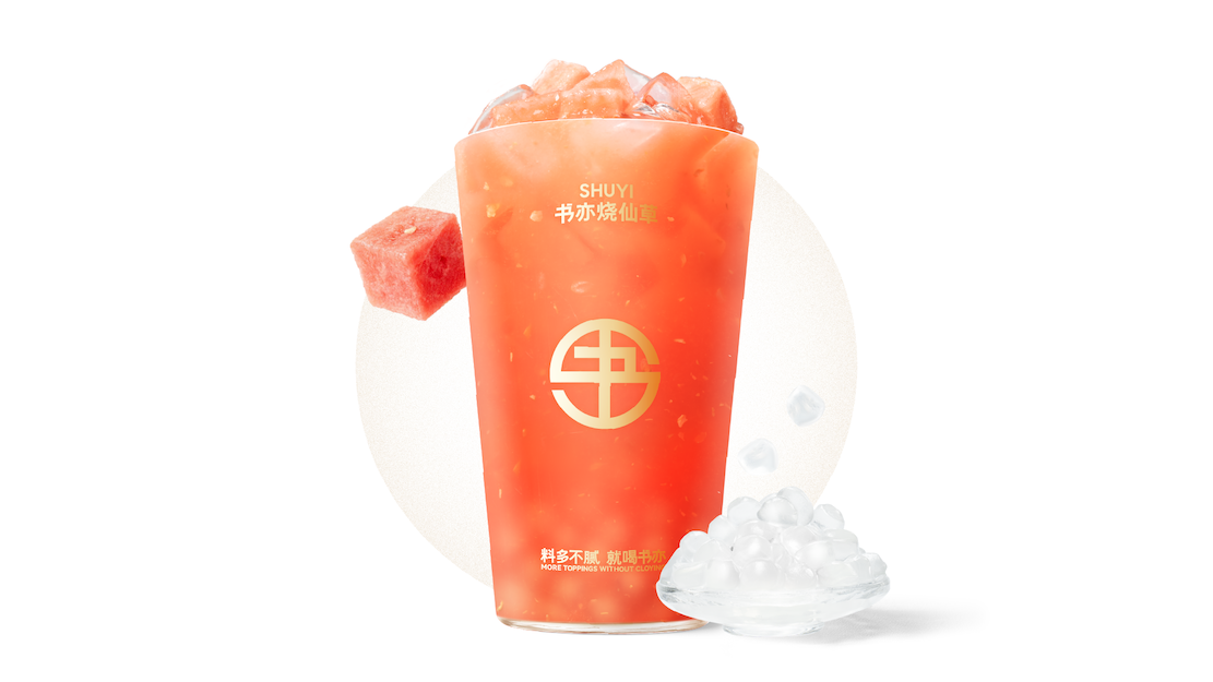 脆啵啵鲜榨西瓜
