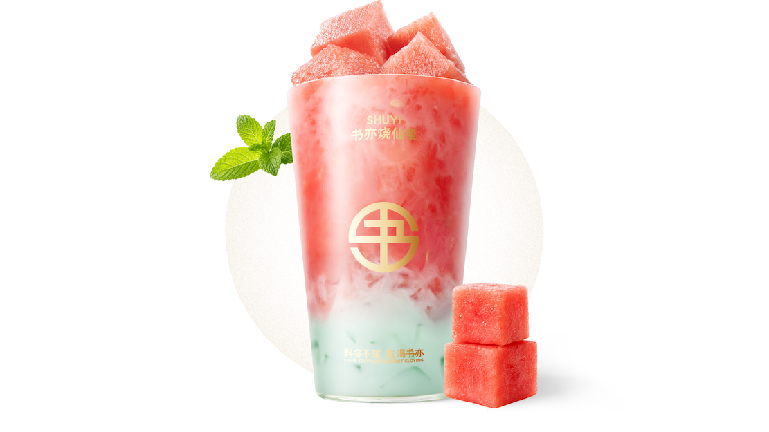 大块西瓜薄荷冰奶
