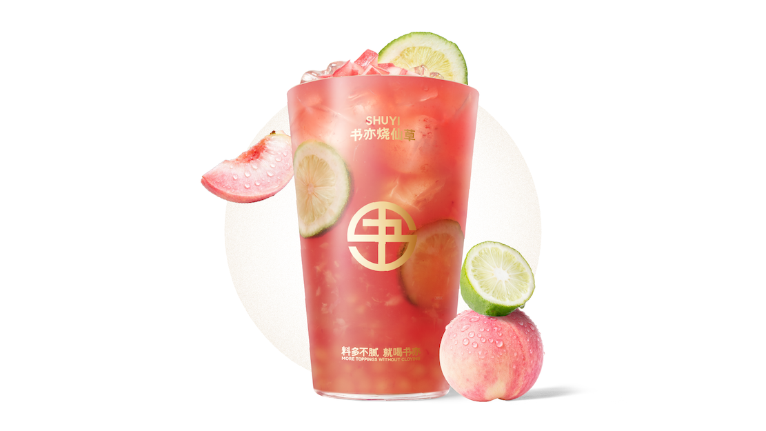 蜜桃莓莓柠檬茶