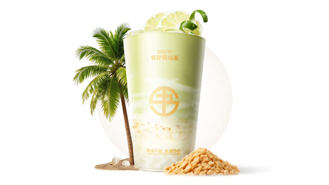 饼干碎酪泰绿椰