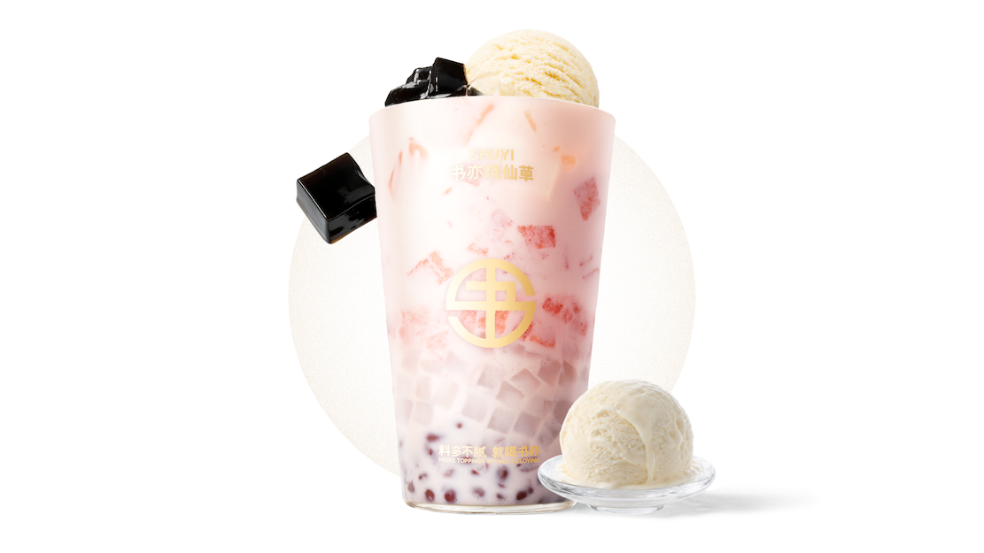 冰淇淋西瓜仙草椰