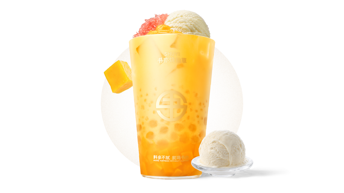 冰淇淋杨枝甘露